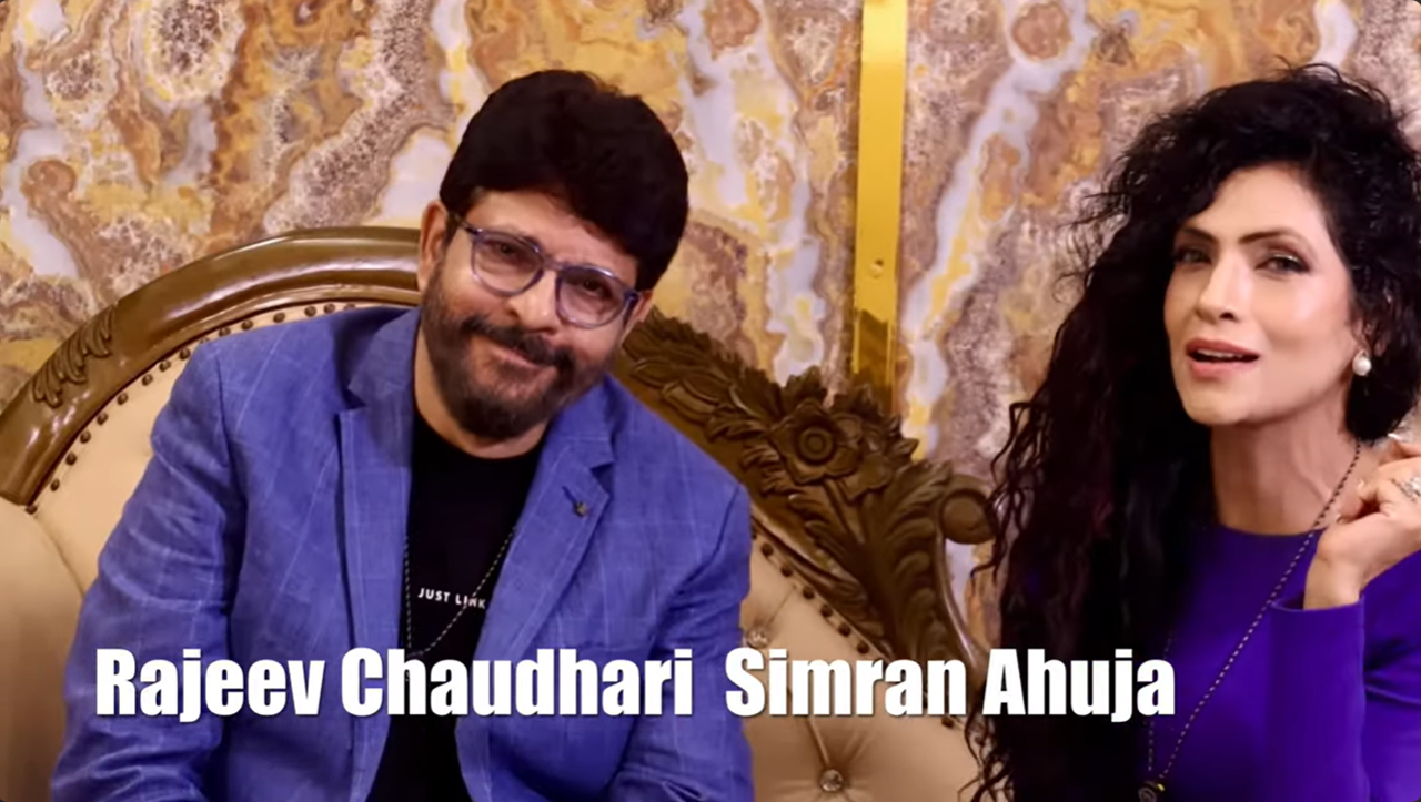 Meri Aawaaz Suno